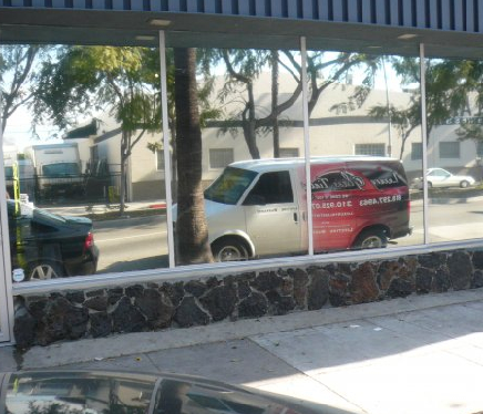 A protective film on a store window. 
